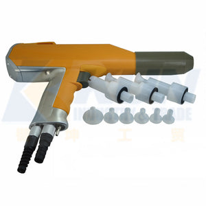 aftermarket replacement shell of manual powder coating spray gun +HV Cascade+PCB